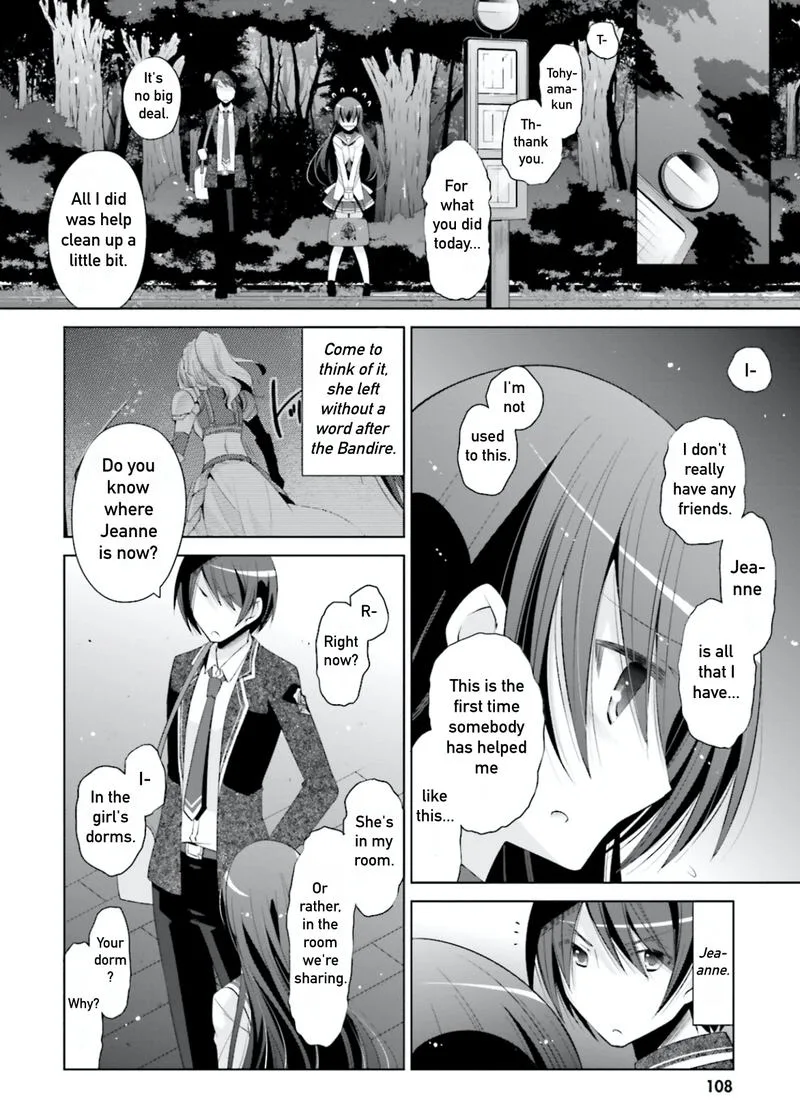 Hidan no Aria Chapter 104 page 4