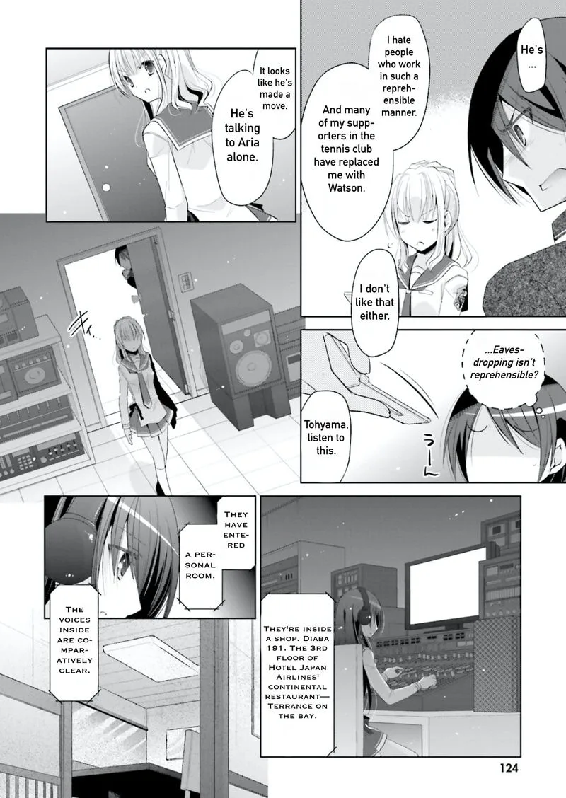 Hidan no Aria Chapter 104 page 20