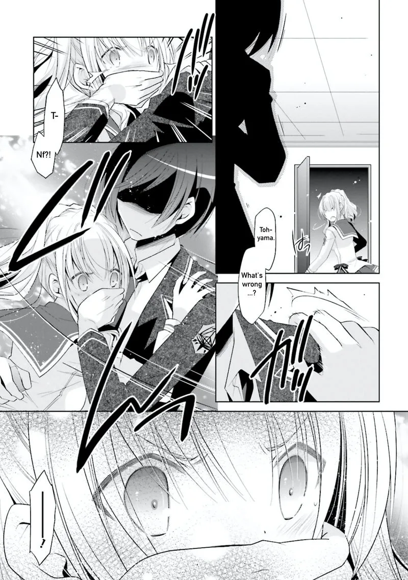 Hidan no Aria Chapter 104 page 27