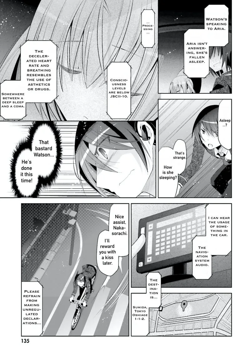 Hidan no Aria Chapter 104 page 31