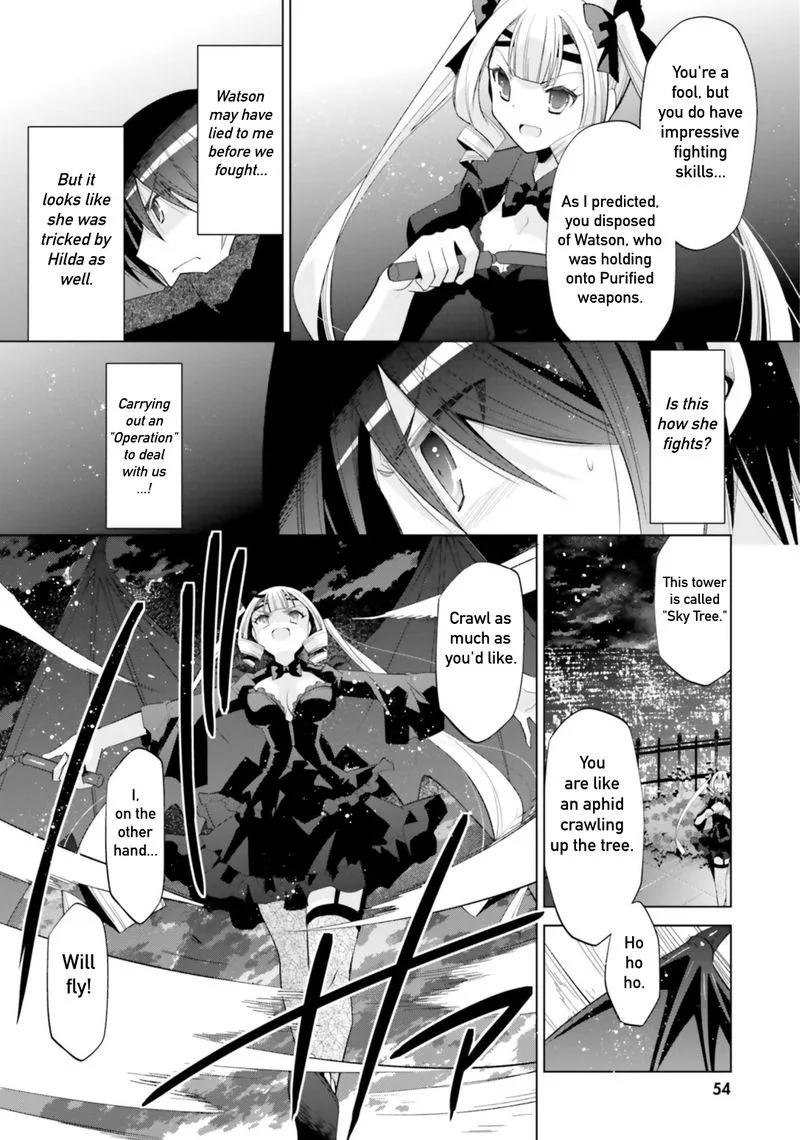 Hidan no Aria Chapter 108 page 2