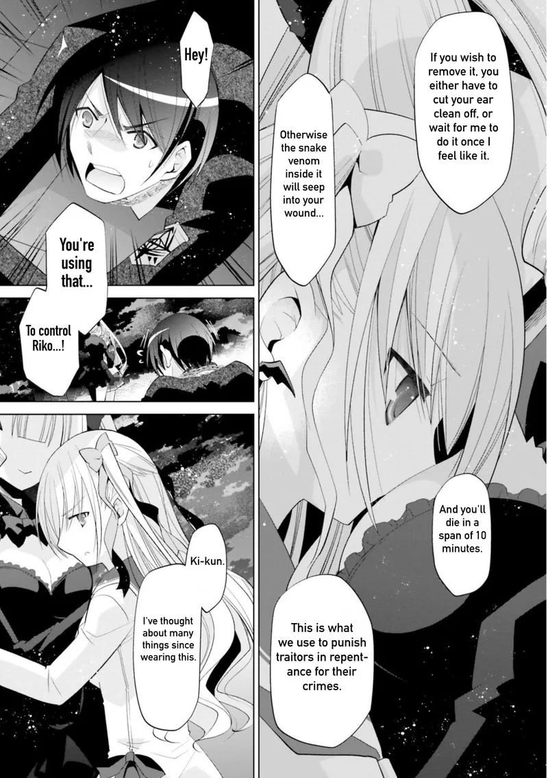 Hidan no Aria Chapter 108 page 7