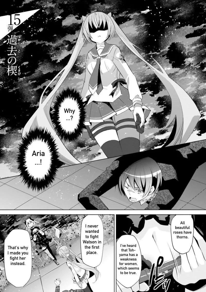 Hidan no Aria Chapter 108 page 1