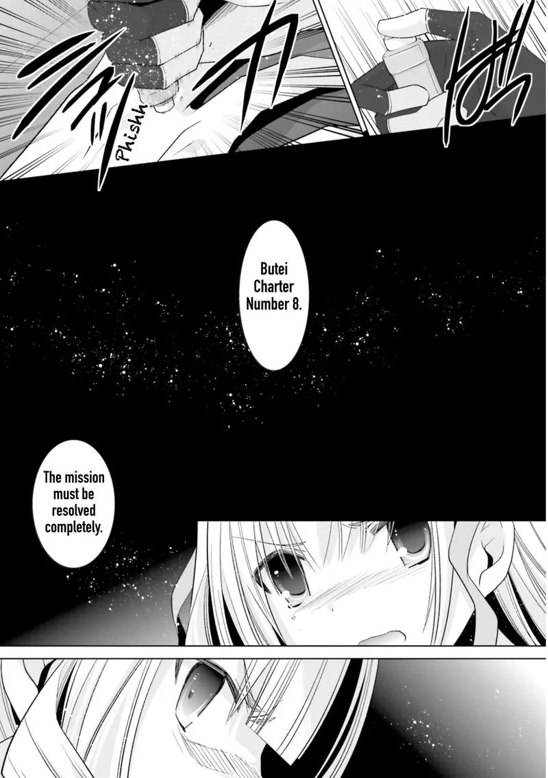 Hidan no Aria Chapter 108 page 28