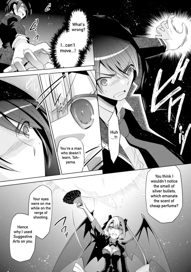 Hidan no Aria Chapter 109 page 14