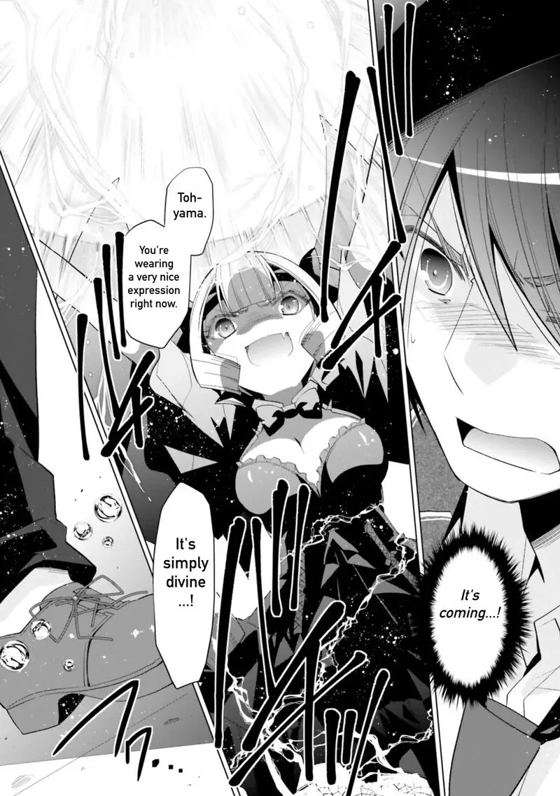 Hidan no Aria Chapter 109 page 16