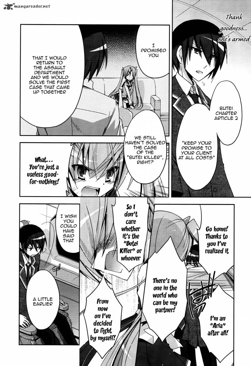 Hidan no Aria Chapter 11 page 6