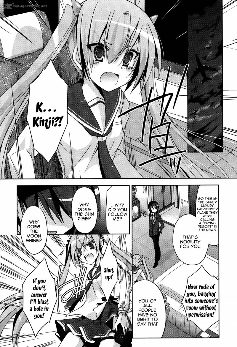 Hidan no Aria Chapter 11 page 5