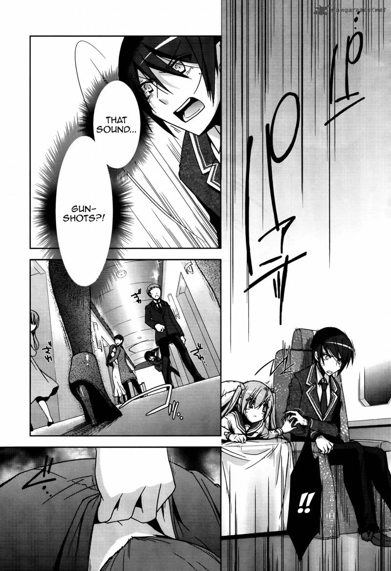 Hidan no Aria Chapter 11 page 13