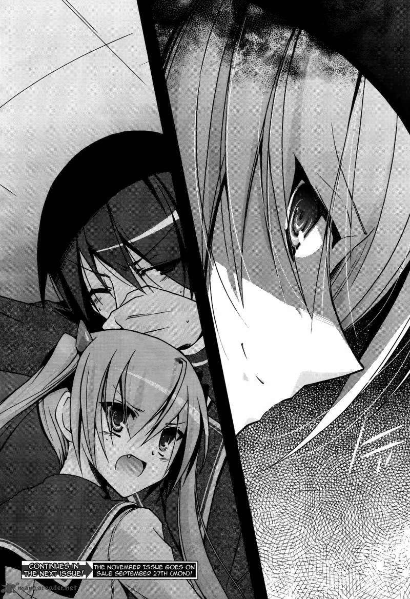 Hidan no Aria Chapter 11 page 16