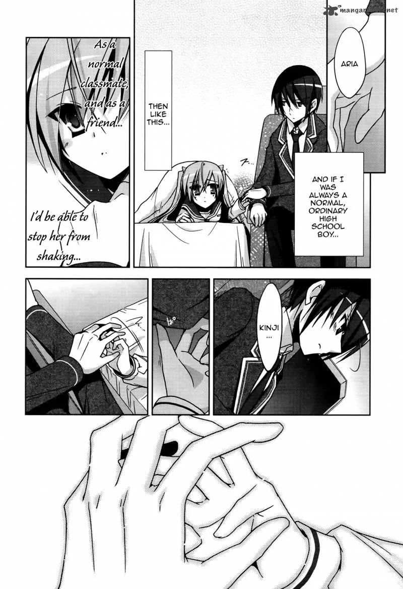 Hidan no Aria Chapter 11 page 12