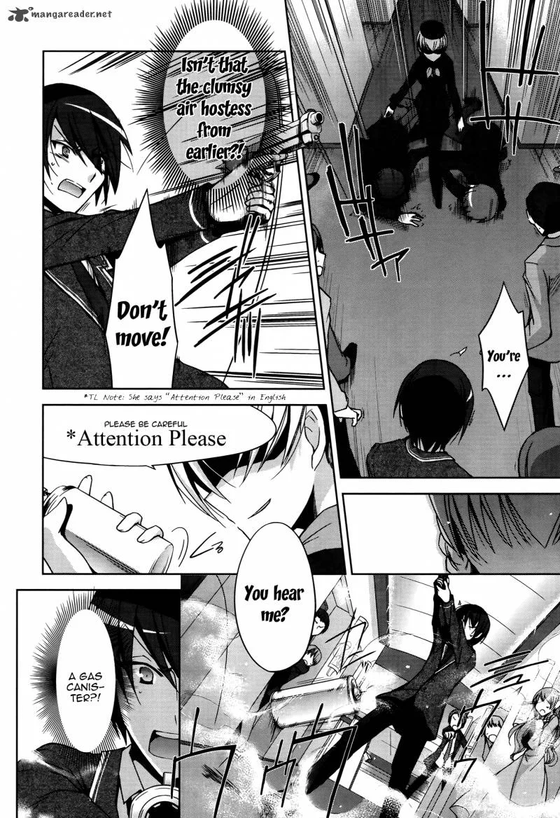 Hidan no Aria Chapter 11 page 14