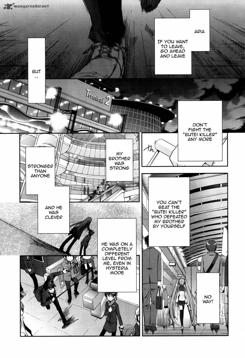 Hidan no Aria Chapter 11 page 1