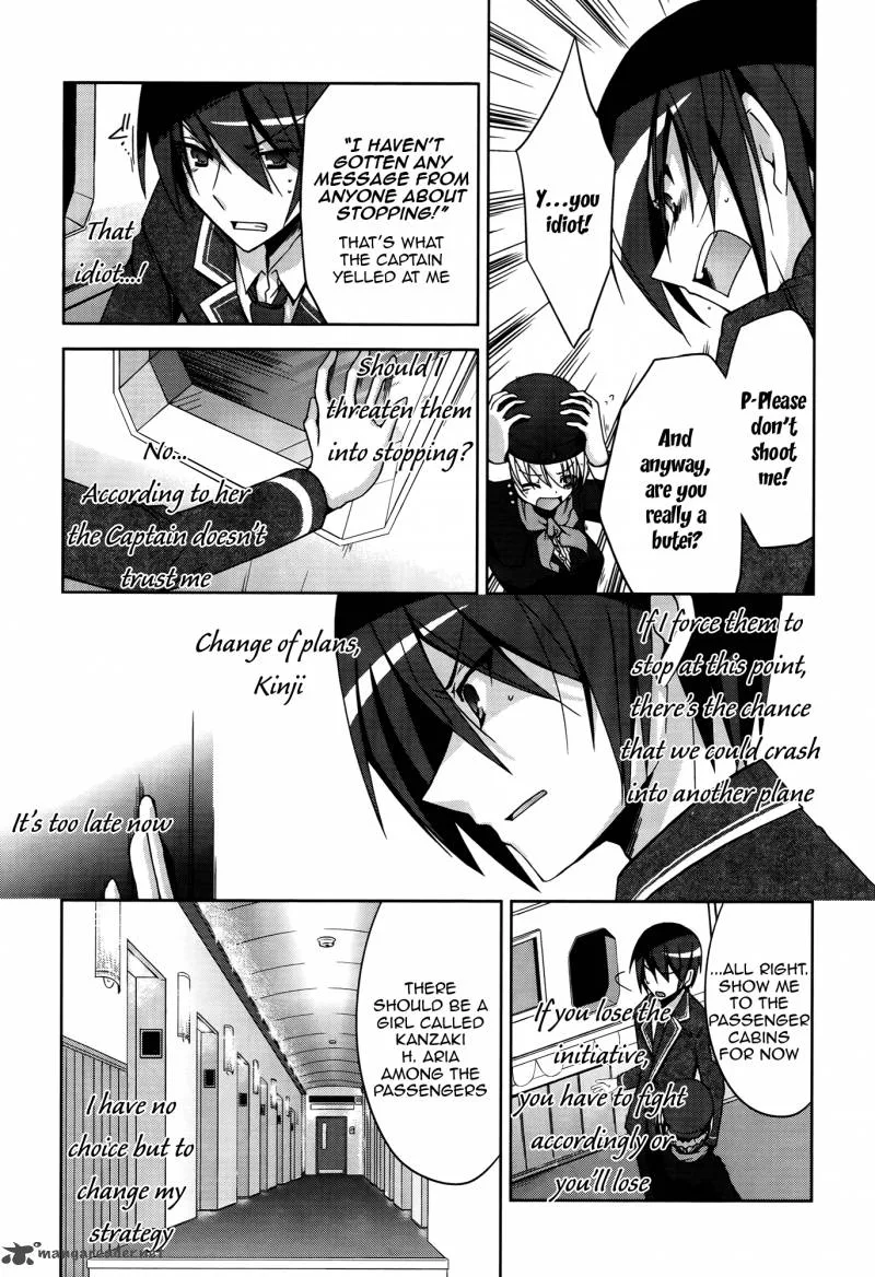 Hidan no Aria Chapter 11 page 4