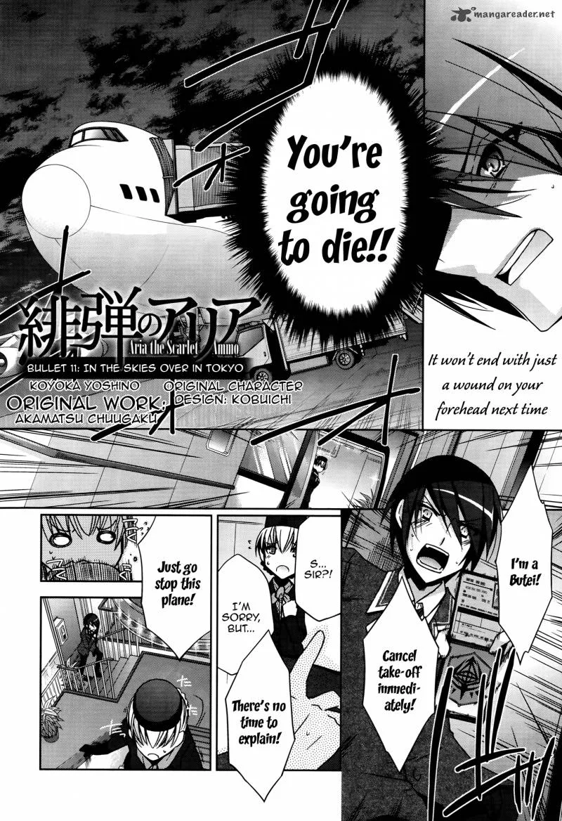 Hidan no Aria Chapter 11 page 2