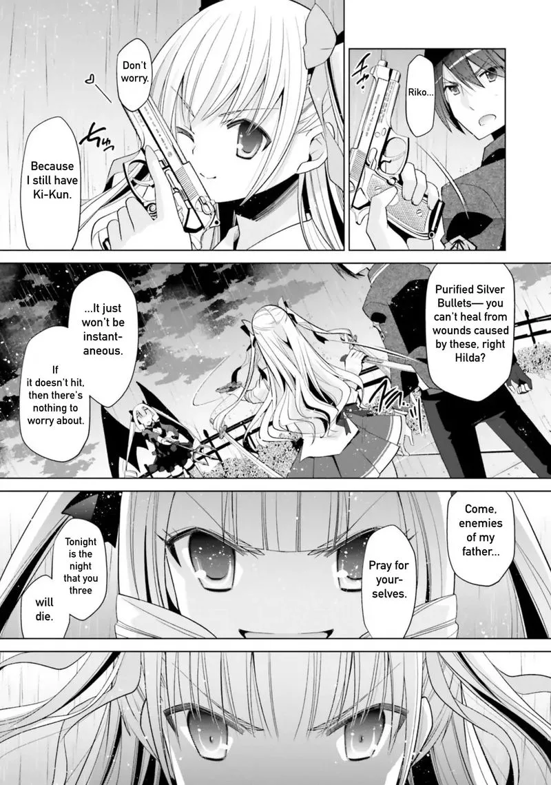 Hidan no Aria Chapter 110 page 3