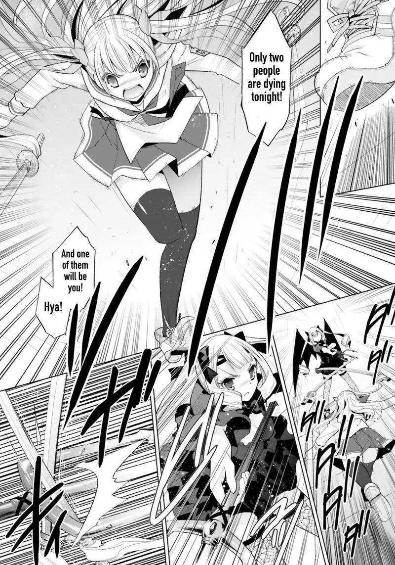Hidan no Aria Chapter 110 page 4