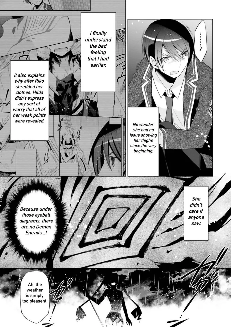 Hidan no Aria Chapter 111 page 13