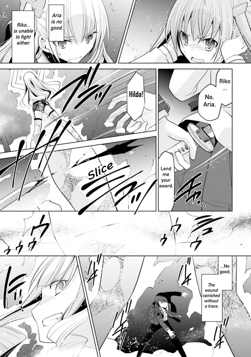 Hidan no Aria Chapter 111 page 18
