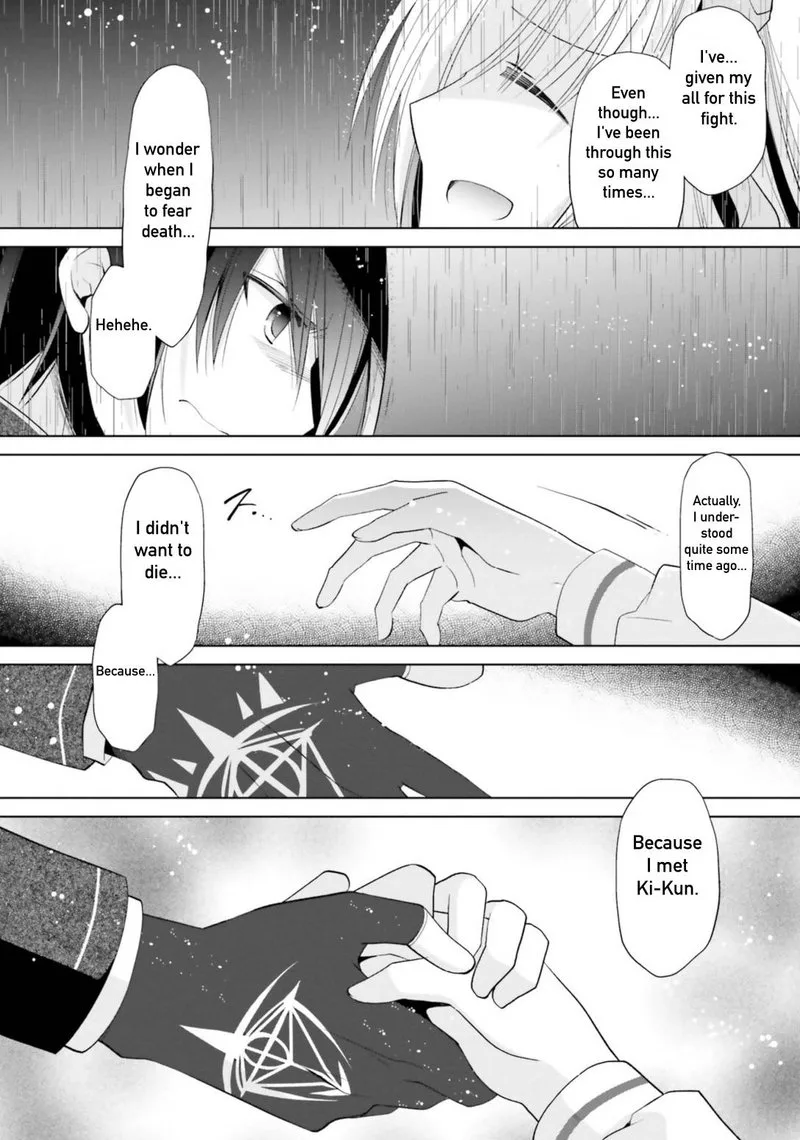 Hidan no Aria Chapter 111 page 8
