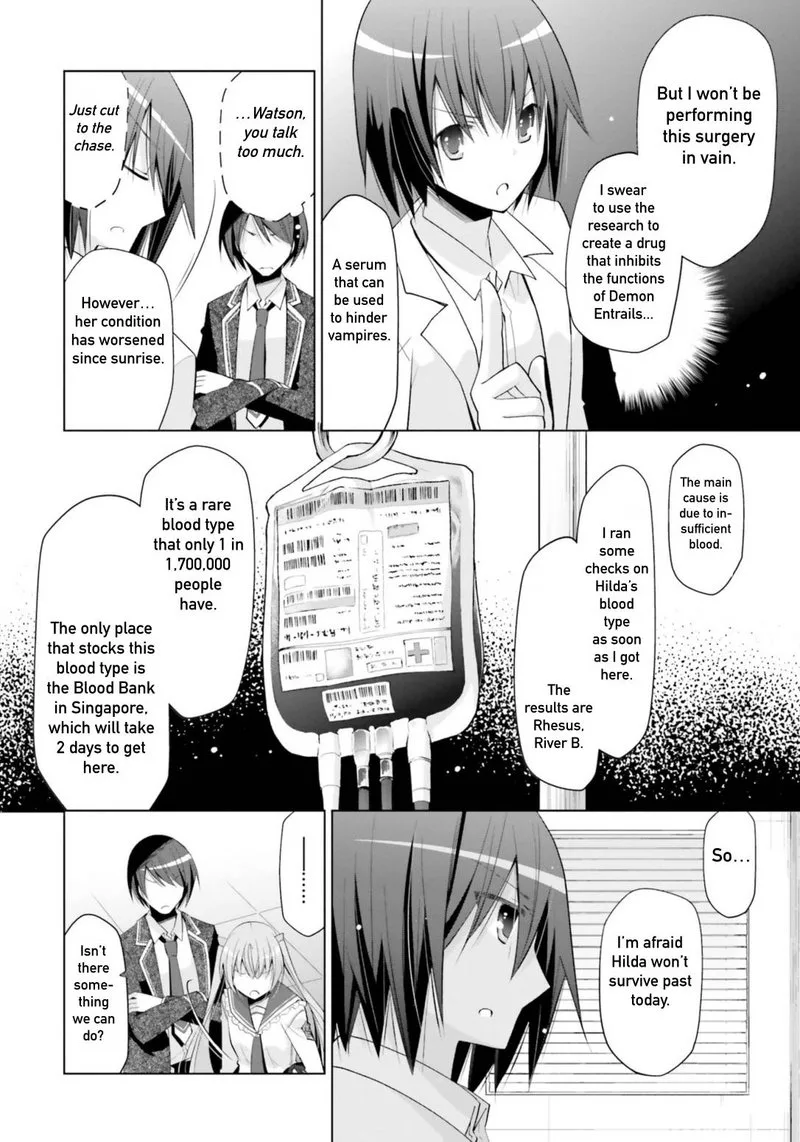 Hidan no Aria Chapter 112 page 12