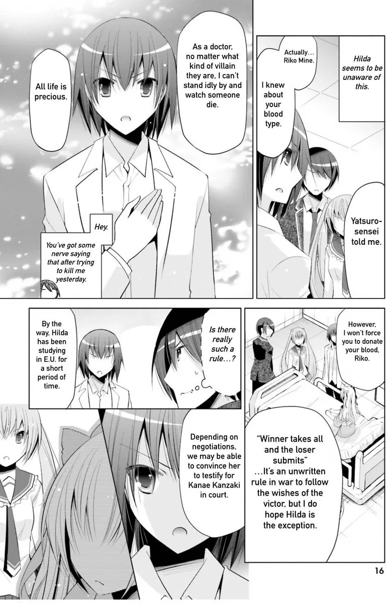 Hidan no Aria Chapter 112 page 14
