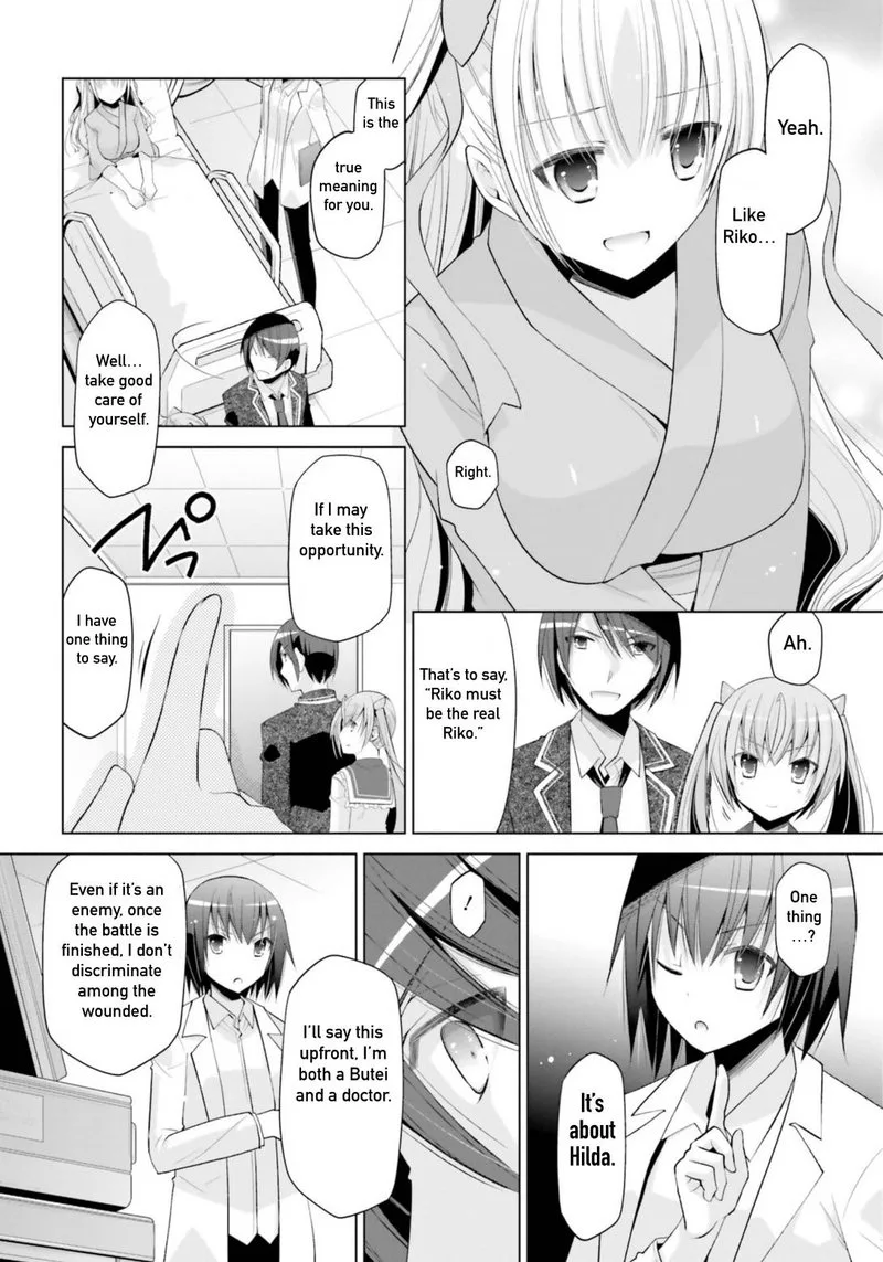 Hidan no Aria Chapter 112 page 10
