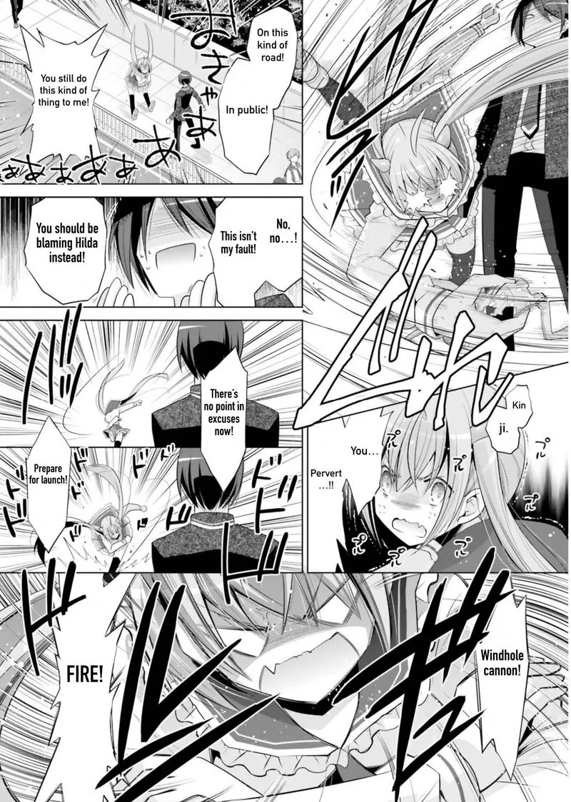 Hidan no Aria Chapter 112 page 19