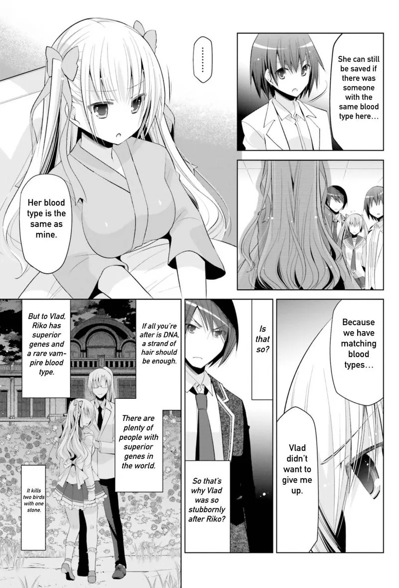 Hidan no Aria Chapter 112 page 13
