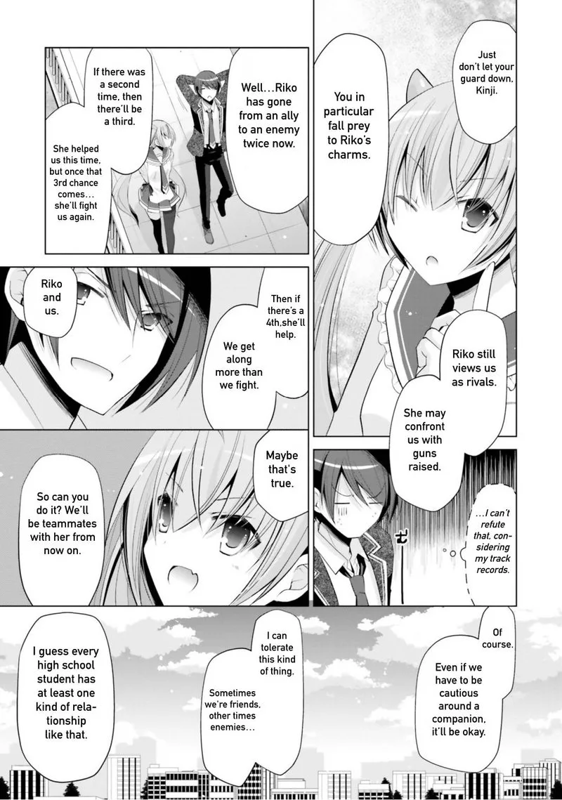 Hidan no Aria Chapter 112 page 17