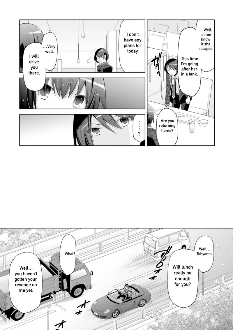 Hidan no Aria Chapter 113 page 5