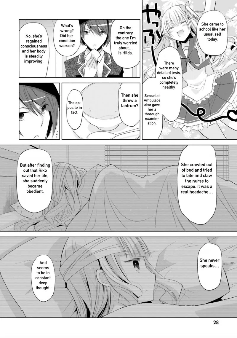 Hidan no Aria Chapter 113 page 4