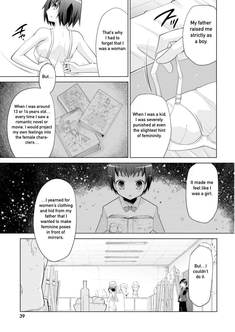 Hidan no Aria Chapter 113 page 15