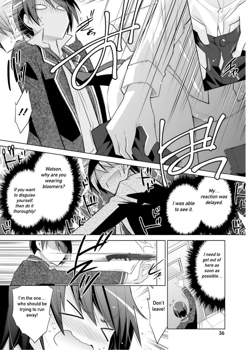 Hidan no Aria Chapter 113 page 12