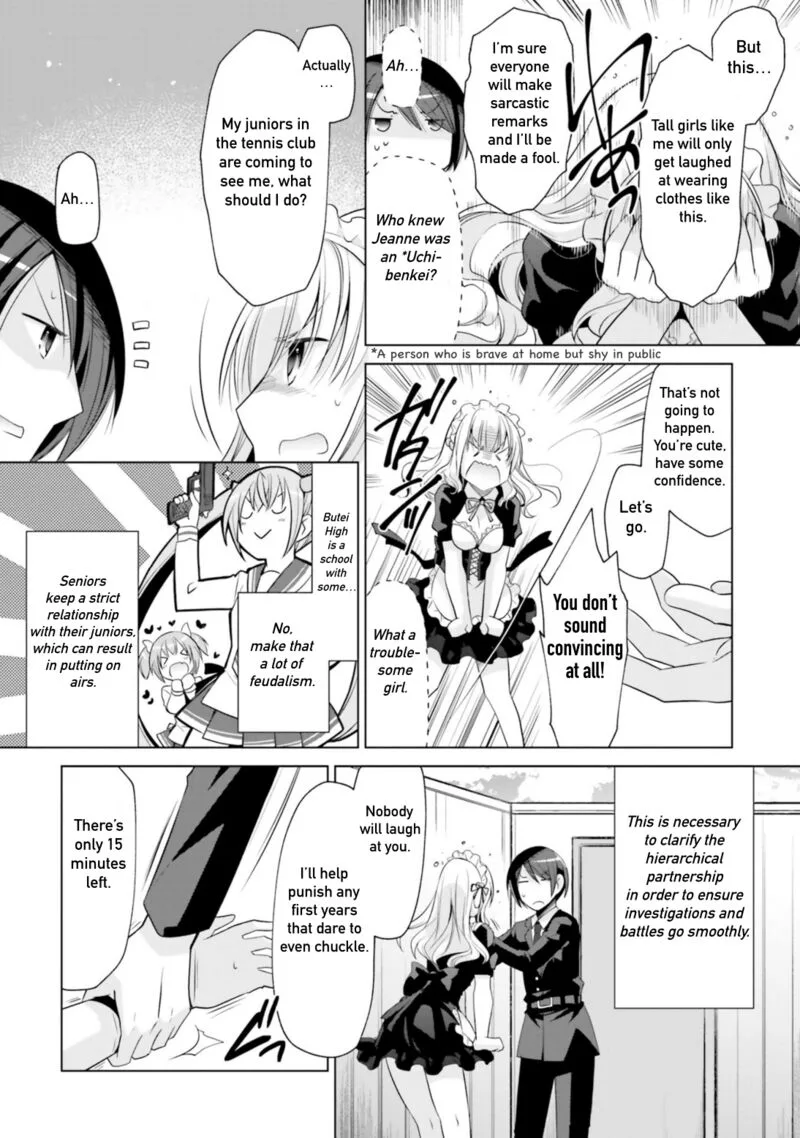 Hidan no Aria Chapter 115 page 4