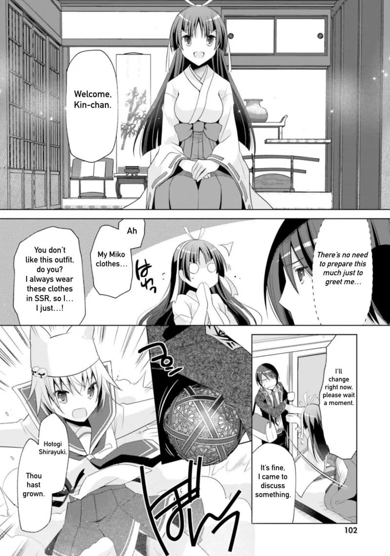 Hidan no Aria Chapter 115 page 22