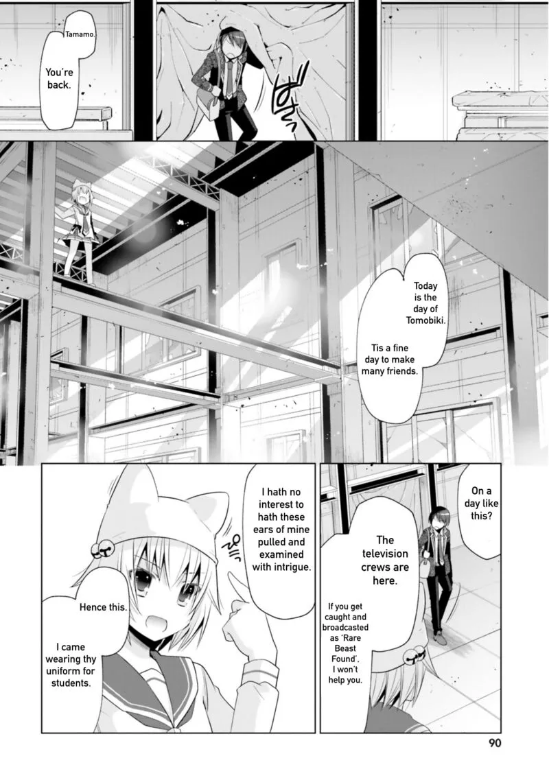 Hidan no Aria Chapter 115 page 10