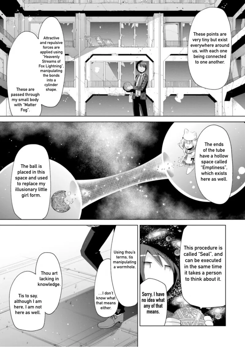 Hidan no Aria Chapter 115 page 17