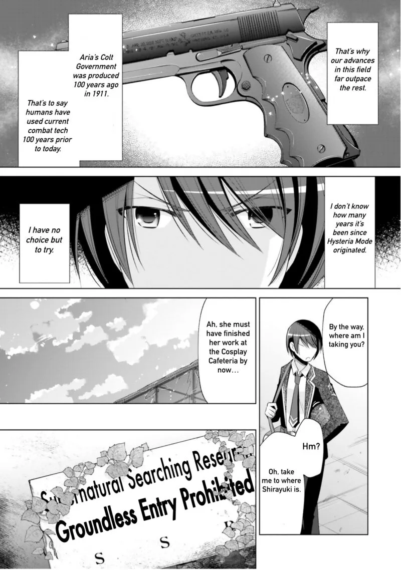 Hidan no Aria Chapter 115 page 19