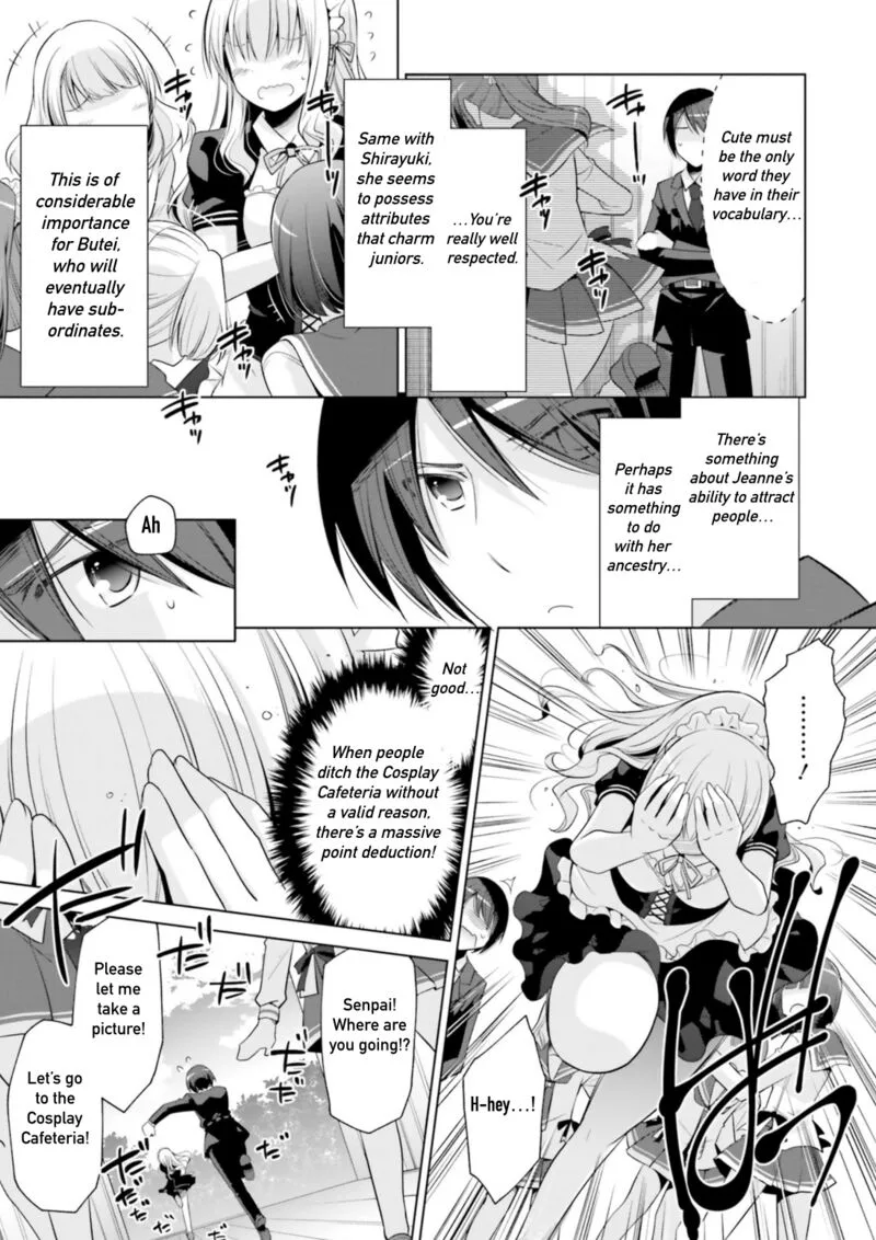 Hidan no Aria Chapter 115 page 7