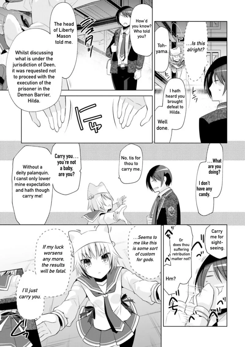 Hidan no Aria Chapter 115 page 11