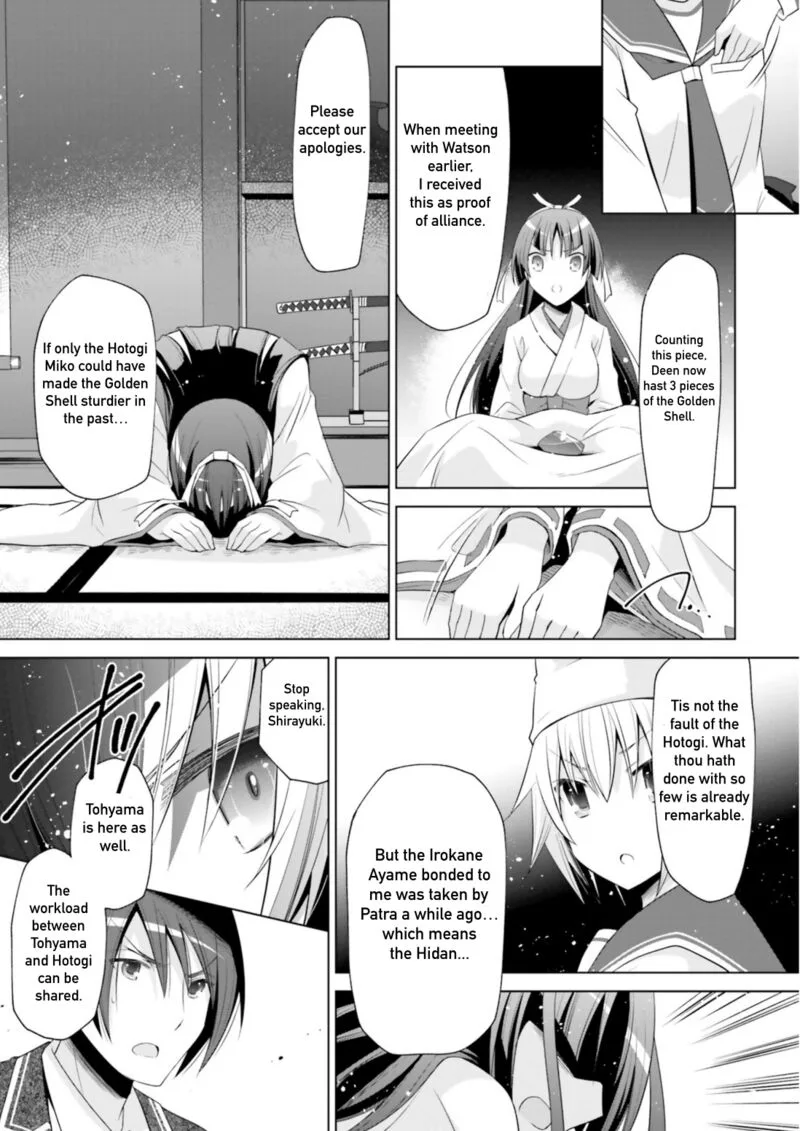 Hidan no Aria Chapter 115 page 29
