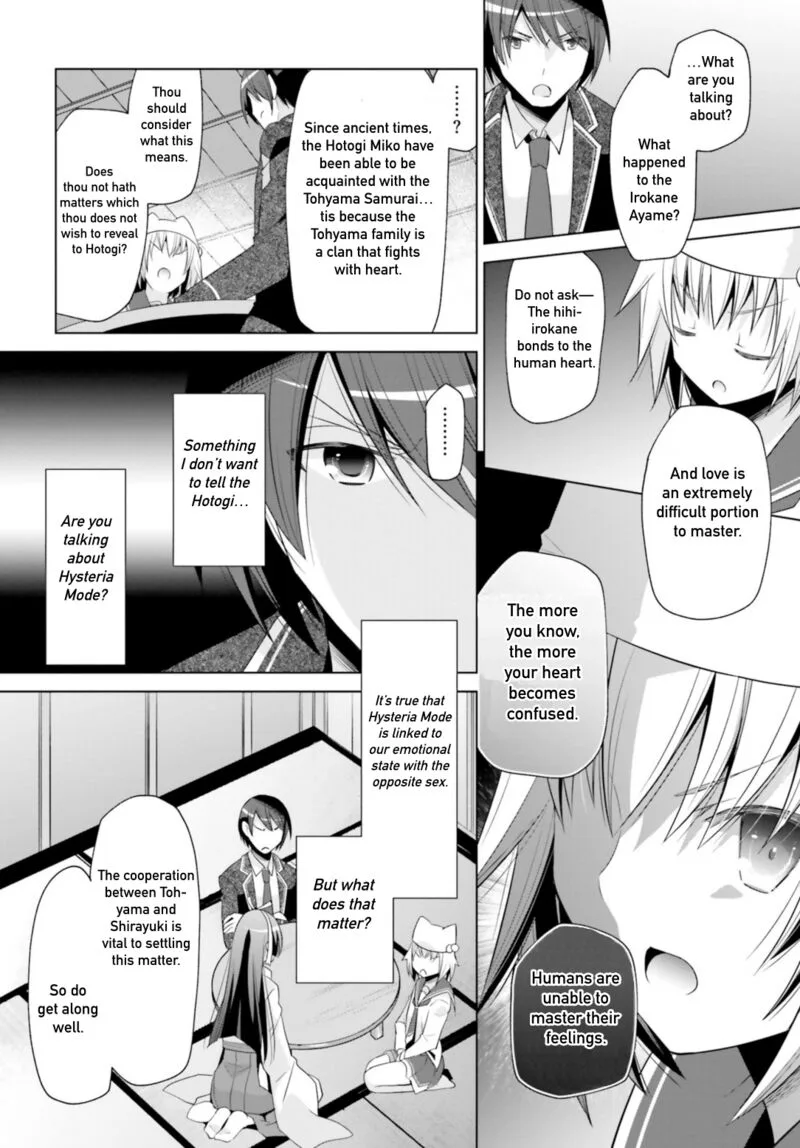 Hidan no Aria Chapter 115 page 30