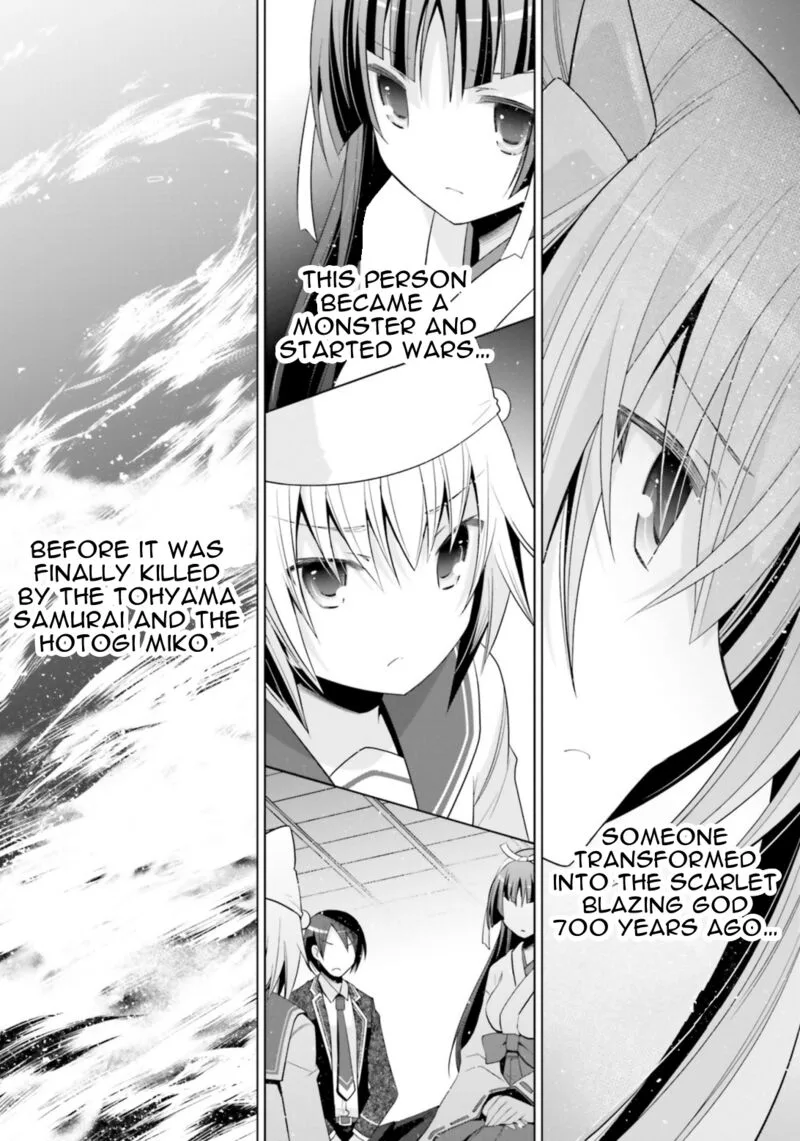 Hidan no Aria Chapter 115 page 32