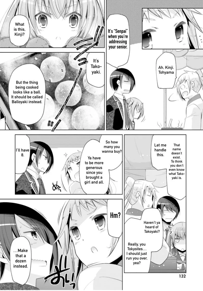 Hidan no Aria Chapter 116 page 18