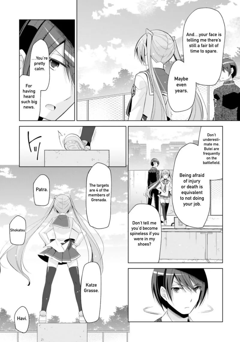 Hidan no Aria Chapter 116 page 7