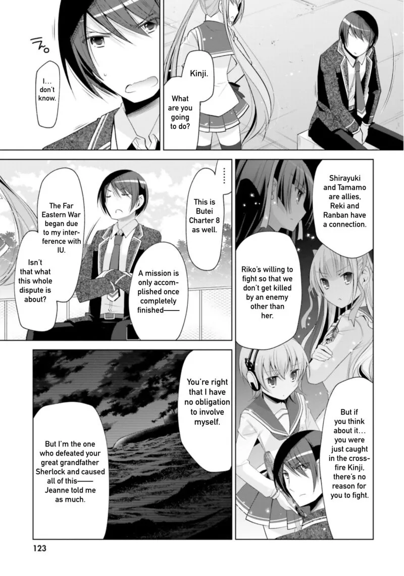 Hidan no Aria Chapter 116 page 9