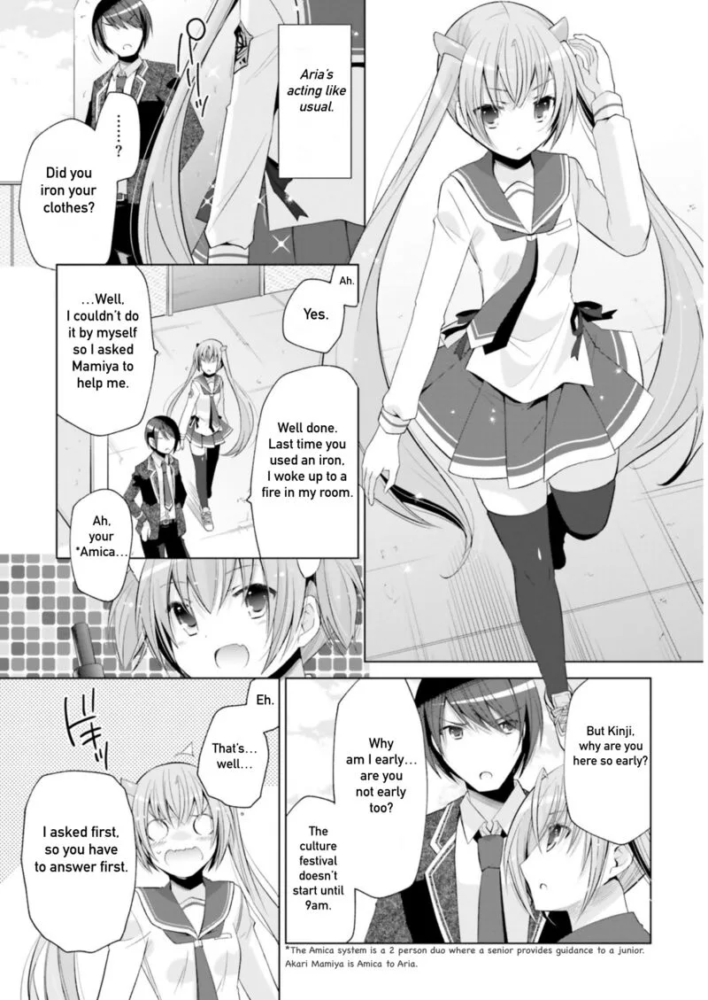 Hidan no Aria Chapter 116 page 3