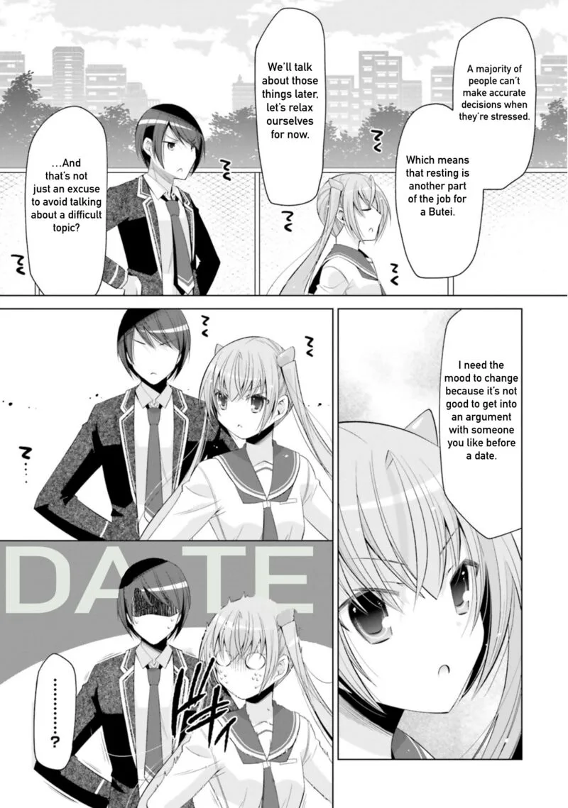 Hidan no Aria Chapter 116 page 13