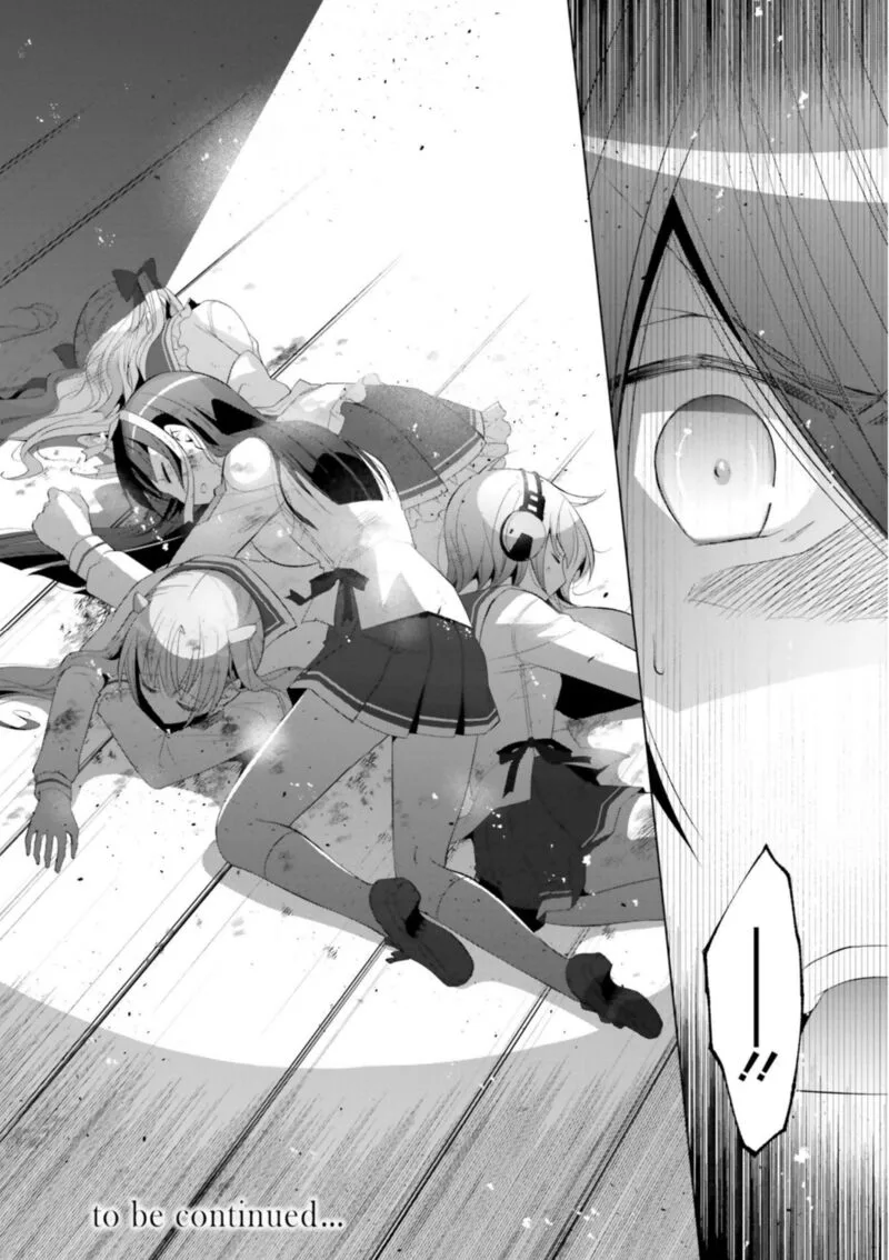 Hidan no Aria Chapter 117 page 25